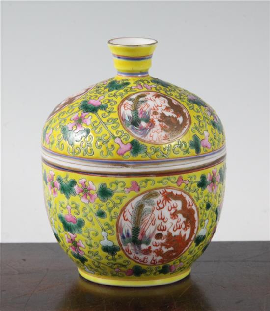 A Straits Chinese yellow ground chupu and cover, Guangxu six character mark and of the period (1875-1908), height 12.7cm